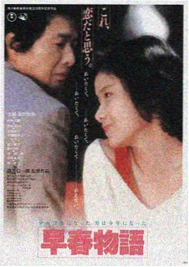 趣漫园·橙光剧场版 2024
